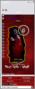 Slipknot ICQ Skins download